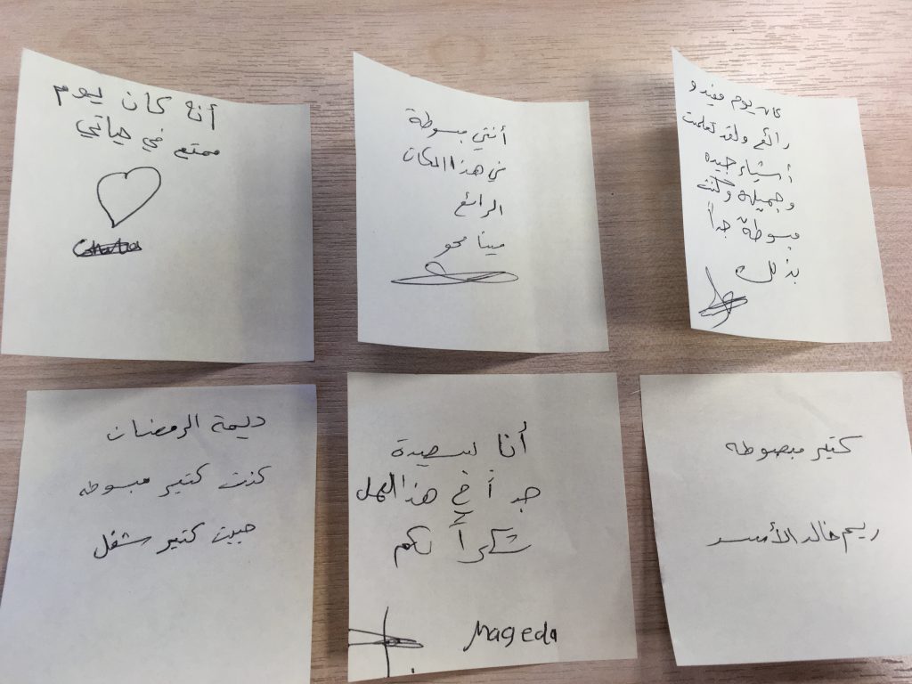 comments from Refugee Action group that took part in Shelanu's workshop